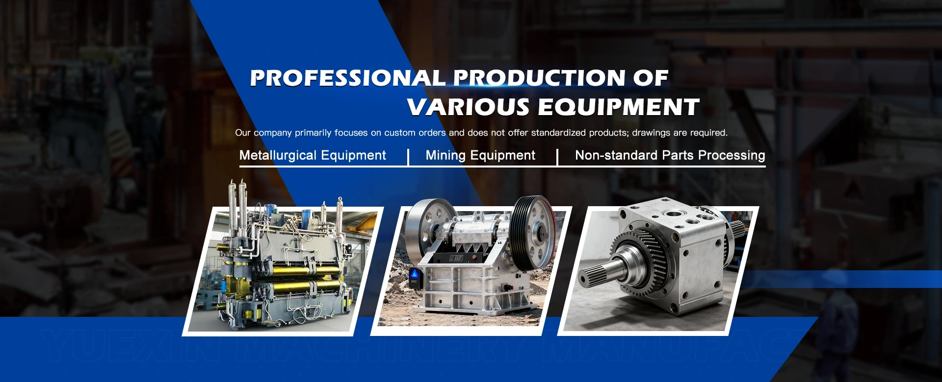 চীন ধাতুবিদ্যা সরঞ্জাম কারখানা